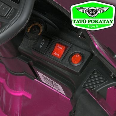 Машина M 4864EBLRS-8