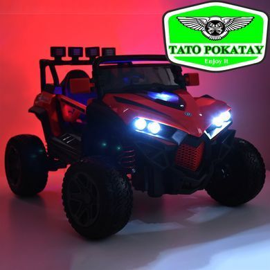 Багі SUPER STAR
