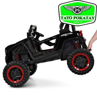 Багі SUPER STAR