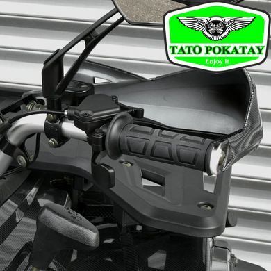 Квадроцикл AFB200L-19