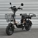 Електровелосипед PROFI VELON 16д. VN-1601