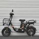 Електровелосипед PROFI VELON 16д. VN-1601