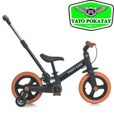 Велосипед-трансформер PROFI KIDS 12 д. MB 1021-1BR