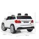 Mercedes GLS 63