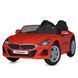 Машина M 5742EBLR-3