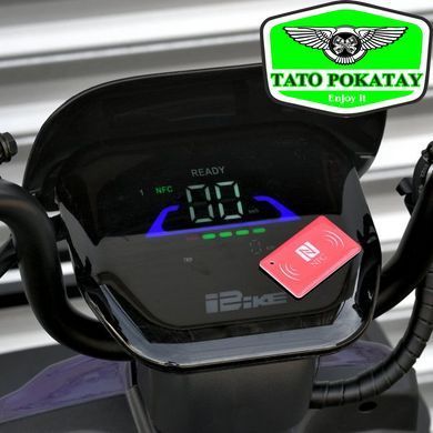 Електроскутер PROFI URBAN/BAT 16д. UB-1603