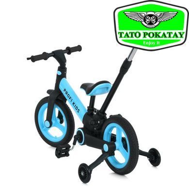 Велосипед-трансформер PROFI KIDS 12 д. MB 1021-6