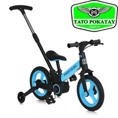 Велосипед-трансформер PROFI KIDS 12 д. MB 1021-6