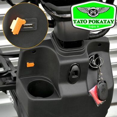 Електроскутер PROFI URBAN/BAT 16д. UB-1603