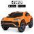Lamborghini URUS ST-X