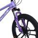 Велосипед PROFI EMOTION 20 д. ET-2002