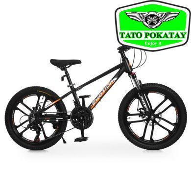 Велосипед PROFI EMOTION 20 д. ET-2004