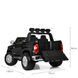 Toyota Tundra RIDE-ON