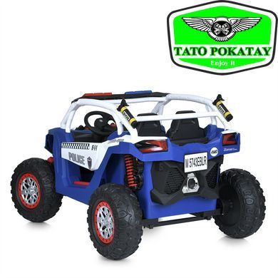 BRP Maverick Police