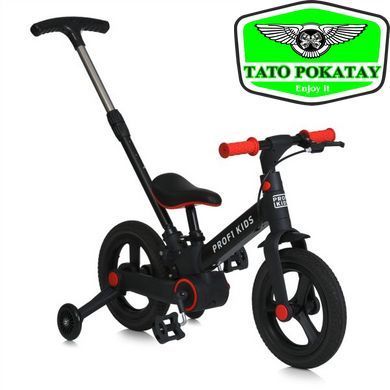Велосипед-трансформер PROFI KIDS 12 д. MB 1021-1