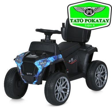 Квадроцикл M 5732EBLR-4