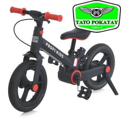 Велосипед-трансформер PROFI KIDS 12 д. MB 1021-1