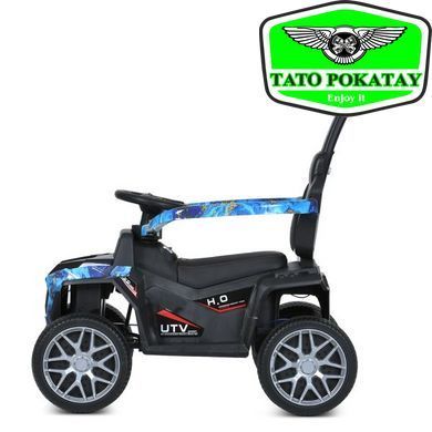 Квадроцикл M 5732EBLR-4