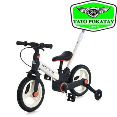 Велосипед-трансформер PROFI KIDS 12 д. MB 1021-2