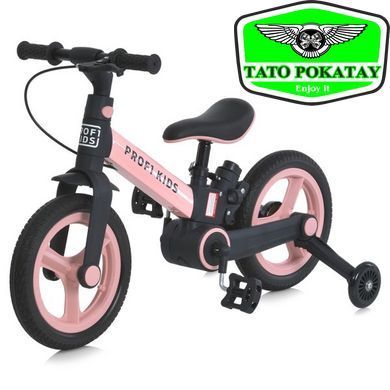 Велосипед-трансформер PROFI KIDS 12 д. MB 1021-3