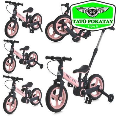 Велосипед-трансформер PROFI KIDS 12 д. MB 1021-3