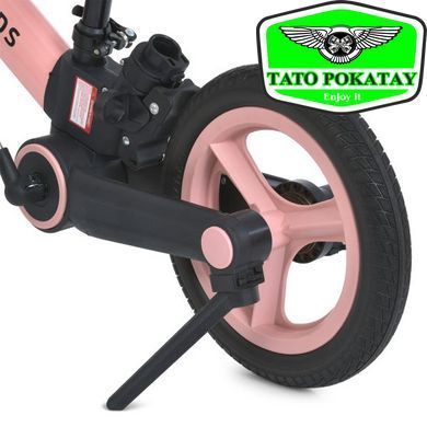 Велосипед-трансформер PROFI KIDS 12 д. MB 1021-3