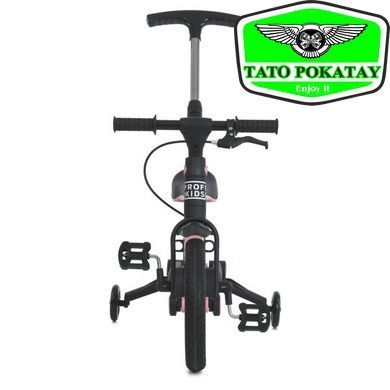 Велосипед-трансформер PROFI KIDS 12 д. MB 1021-3