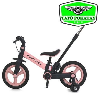 Велосипед-трансформер PROFI KIDS 12 д. MB 1021-3