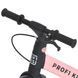 Велосипед-трансформер PROFI KIDS 12 д. MB 1021-3