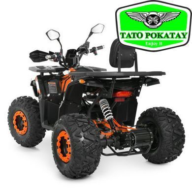 Квадроцикл HB-FC1450-2-7(MP3)