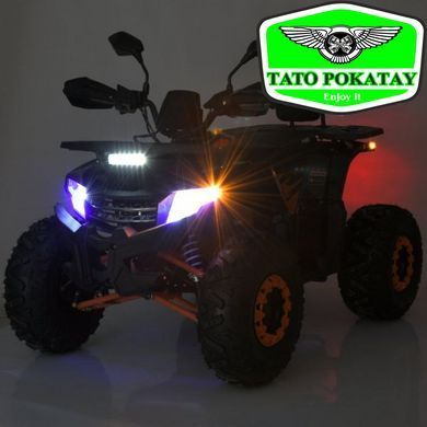 Квадроцикл HB-FC1450-2-7(MP3)