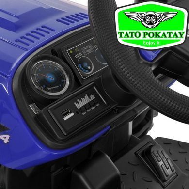 Трактор M 6260EBLR-4(24V)
