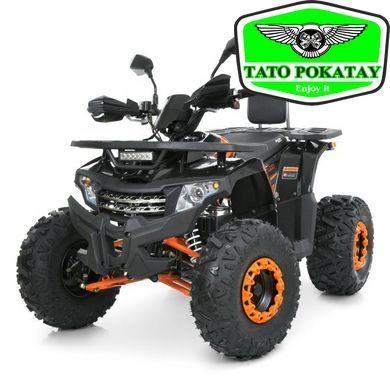 Квадроцикл HB-FC1450-2-7(MP3)