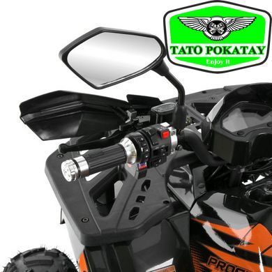 Квадроцикл HB-FC1450-2-7(MP3)